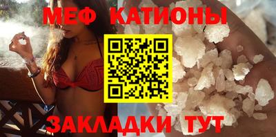 MDMA Краснознаменск