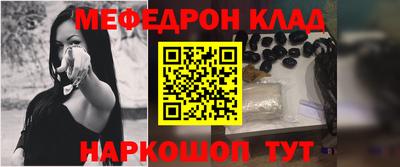 трава Краснодар