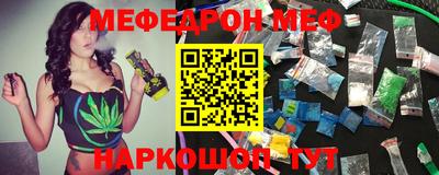 трава Краснодар