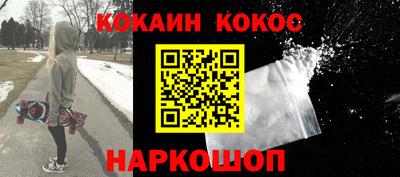 дмт Краснокаменск