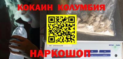 MDMA Краснознаменск