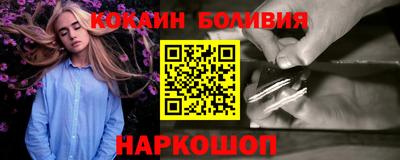 MDMA Краснознаменск