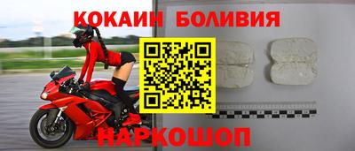 трава Краснодар