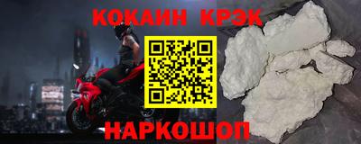 MDMA Краснознаменск