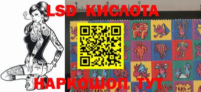 MDMA Краснознаменск