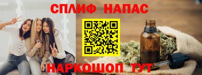 MDMA Краснознаменск