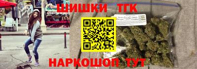 дмт Краснокаменск