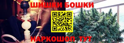 трава Краснодар