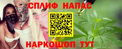дмт Краснокаменск