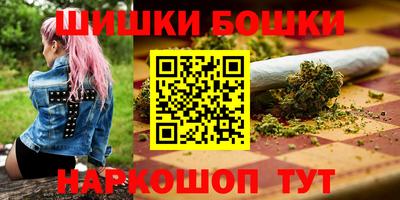трава Краснодар