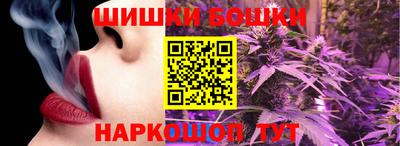 MDMA Краснознаменск