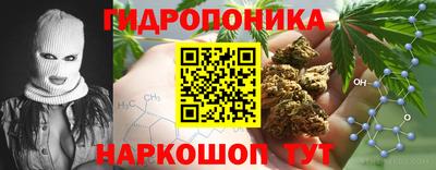 дмт Краснокаменск