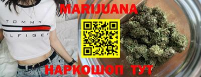 трава Краснодар