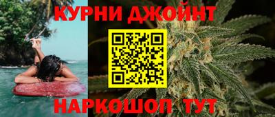 MDMA Краснознаменск