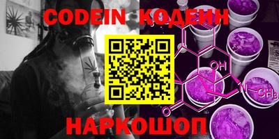 MDMA Краснознаменск