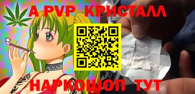 MDMA Краснознаменск