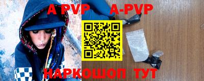 MDMA Краснознаменск