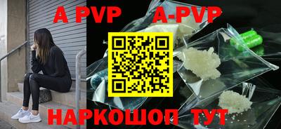 дмт Краснокаменск