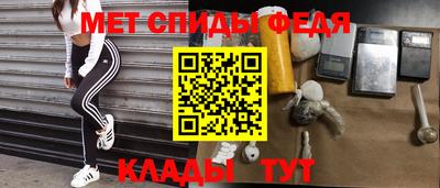 дмт Краснокаменск
