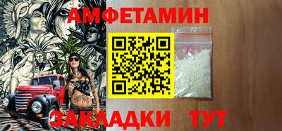 трава Краснодар