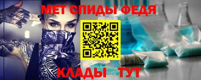 трава Краснодар