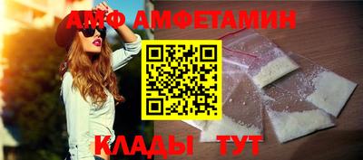 дмт Краснокаменск