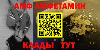 трава Краснодар