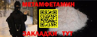 трава Краснодар