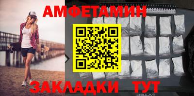 MDMA Краснознаменск