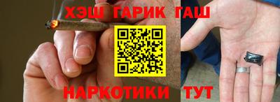 MDMA Краснознаменск