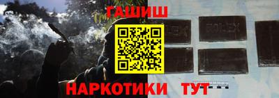 трава Краснодар