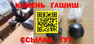 MDMA Краснознаменск