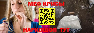 MDMA Краснознаменск