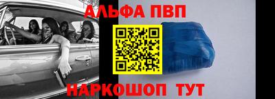 дмт Краснокаменск