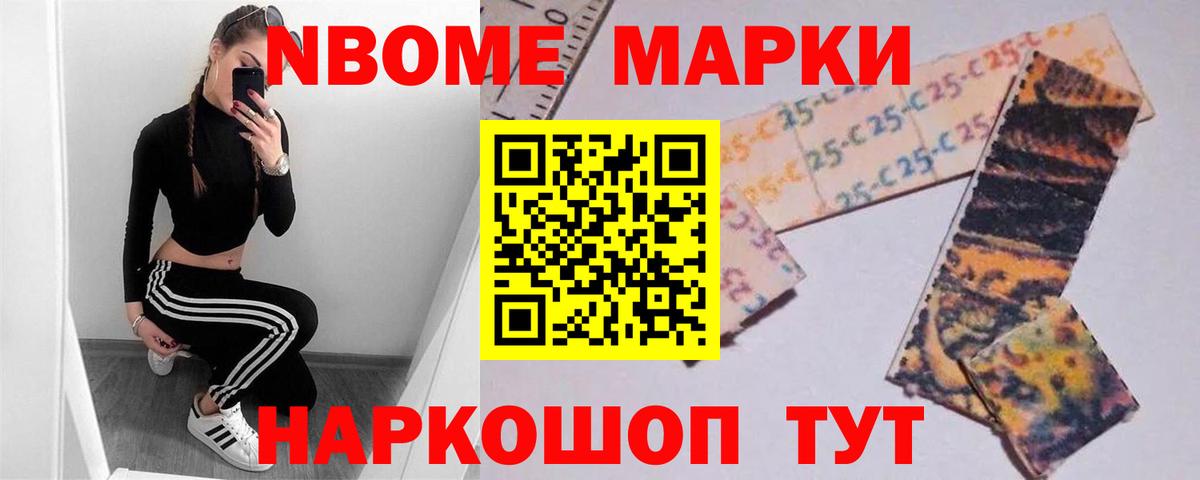 LSD-25 экстази кислота  Вход с VPN  ЛСД экстази ecstasy  Каспийск 
